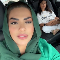 Nasrin profile picture