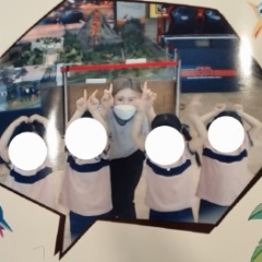 Elisa profile picture